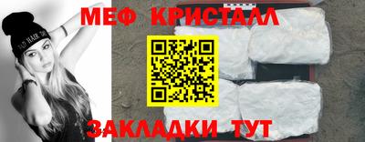 кокаин колумбия Уссурийск