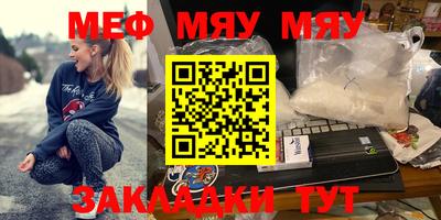 синтетический гашиш Усть-Илимск