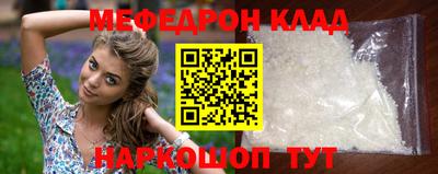 синтетический гашиш Усть-Илимск