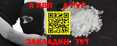 кокаин колумбия Уссурийск