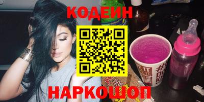 кокаин колумбия Уссурийск