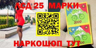 ALPHA-PVP Усть-Джегута