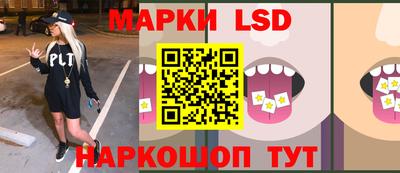 кокаин колумбия Уссурийск
