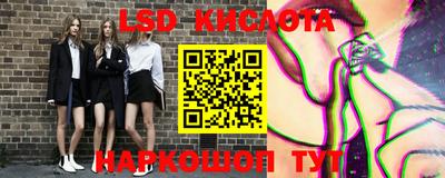 ALPHA-PVP Усть-Джегута