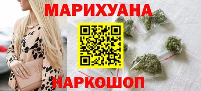 кокаин колумбия Уссурийск