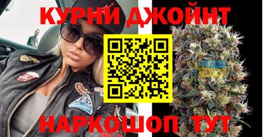 кокаин колумбия Уссурийск