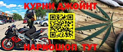 кокаин колумбия Уссурийск