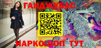 ALPHA-PVP Усть-Джегута