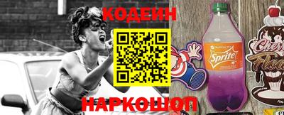 ALPHA-PVP Усть-Джегута
