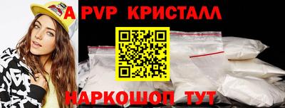 кокаин колумбия Уссурийск