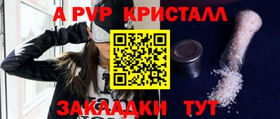 кокаин колумбия Уссурийск