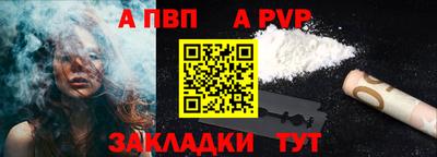 кокаин колумбия Уссурийск