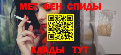 синтетический гашиш Усть-Илимск