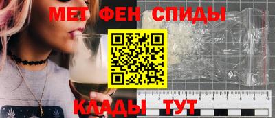 синтетический гашиш Усть-Илимск