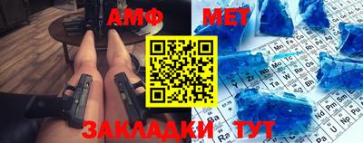 синтетический гашиш Усть-Илимск