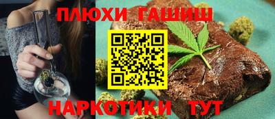 ALPHA-PVP Усть-Джегута