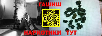 кокаин колумбия Уссурийск