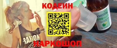 кокаин колумбия Уссурийск