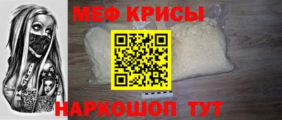 синтетический гашиш Усть-Илимск