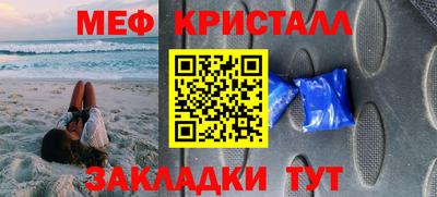 синтетический гашиш Усть-Илимск