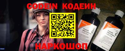 кокаин колумбия Уссурийск